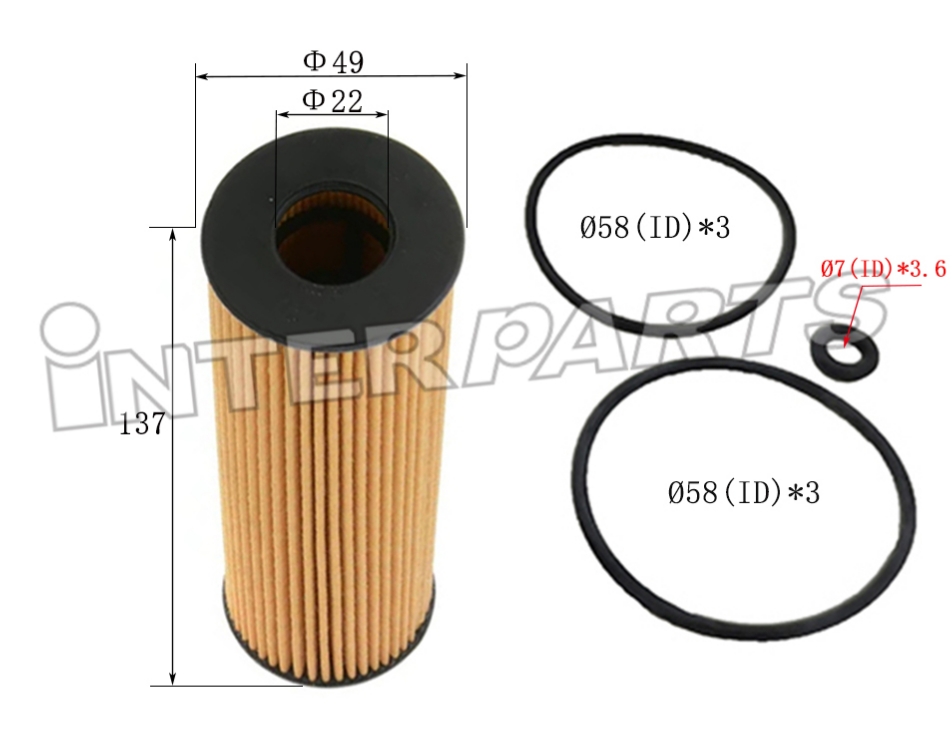 FORD 호환 OIL FILTER FT4E-6714-AA BOEO-896