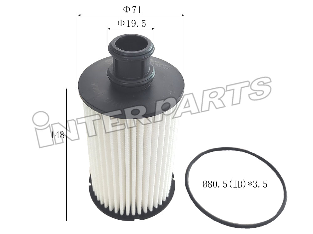 FORD 호환 OIL FILTER 8W936A692AC IPEO-845