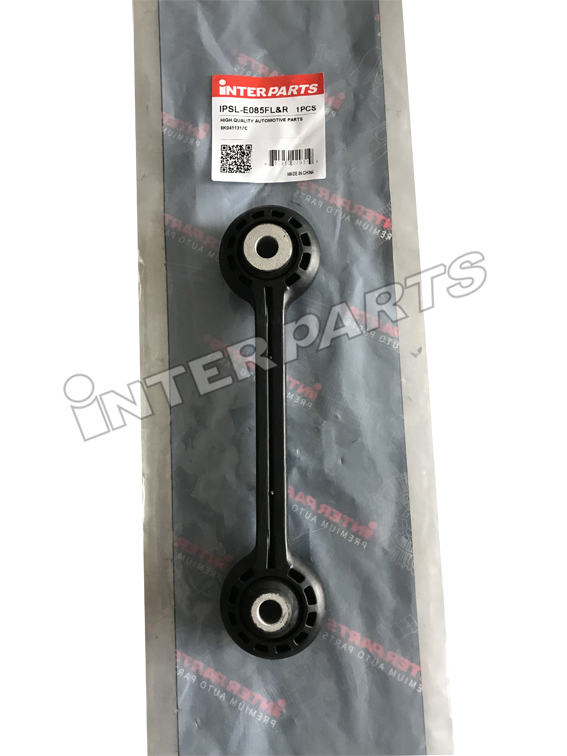 AUDI 호환 STABILIZER LINK 8K0411317E IPSL-E085FL&R